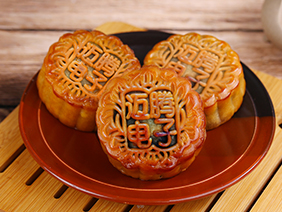【感恩有您·濃情中秋】情溢中秋時，月餅承心意